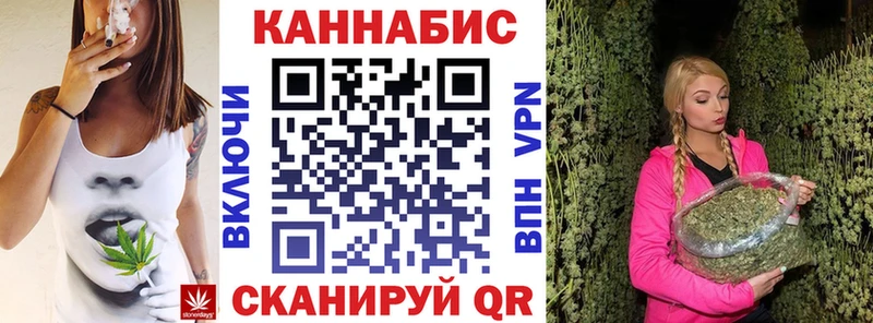 Цена Кораблино МАРИХУАНА Мефедрон гидра маркетплейс АМФЕТАМИН Гашиш COCAIN