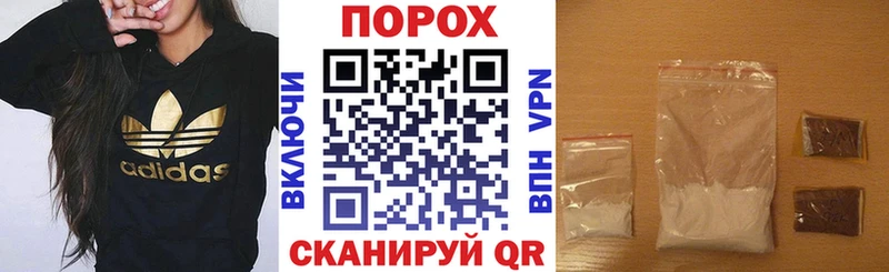 Amphetamine 98%  Кораблино 