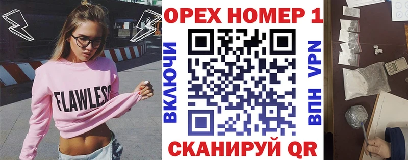 COCAIN Перу Кораблино