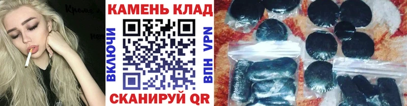 KRAKEN   Кораблино  ГАШ индика сатива 