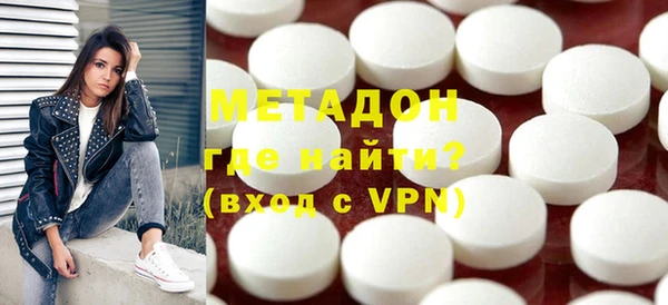 МДПВ Балабаново