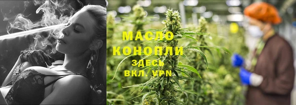 Альфа ПВП Беломорск