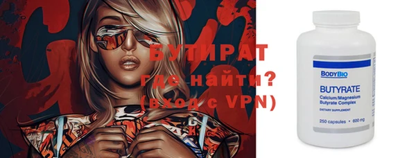 МДПВ Балабаново