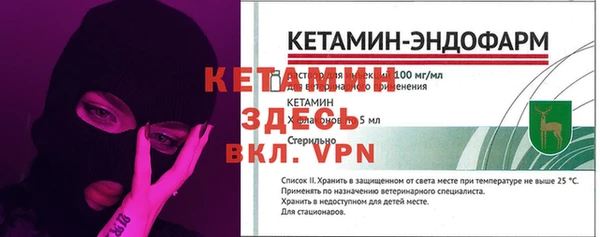 МДПВ Балабаново