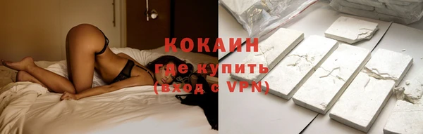 гидропоника Балахна