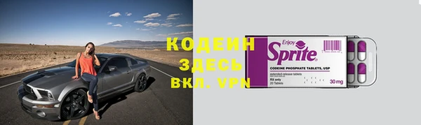 кокс Белоозёрский