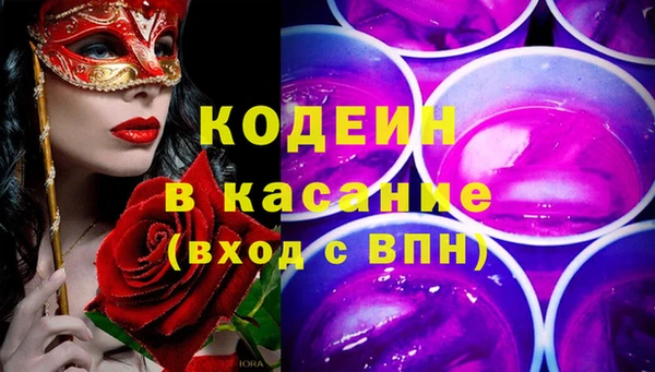 Альфа ПВП Беломорск