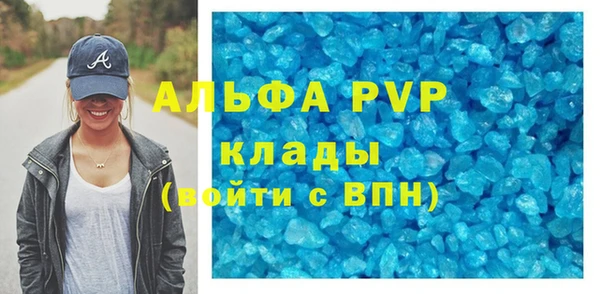 МДПВ Балабаново