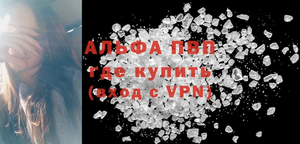 кокс Белоозёрский