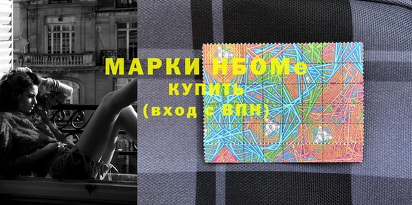 МДПВ Балабаново