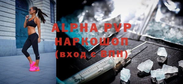 кокс Белоозёрский