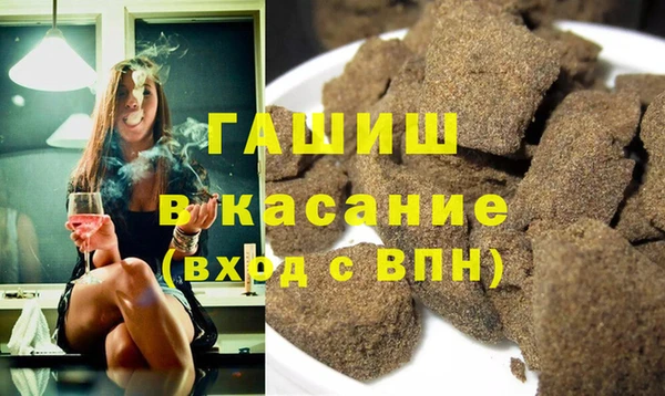 кокс Белоозёрский