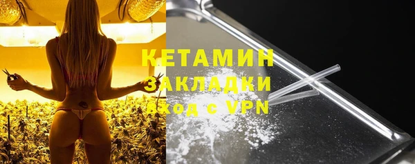 гидропоника Балахна